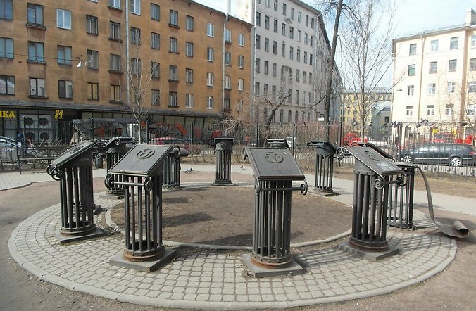 астрологический сквер волоколамский переулок 9 фото