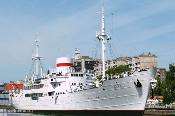 научно-исследовательское судно витязь калининград фото