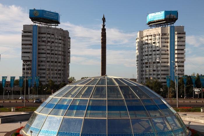 алма-ата достопримечательности фото