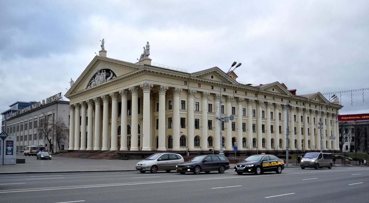 дворец профсоюзов в минске фото