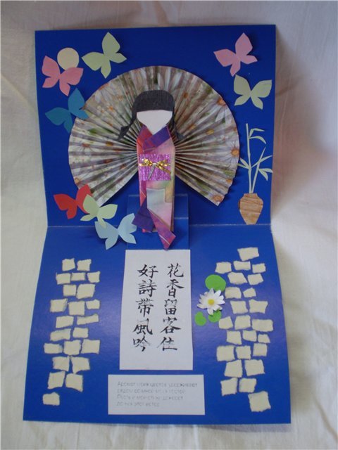 ��������, �������� �������� �� ������