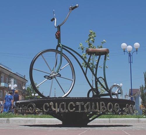 памятник велосипеду бердянск фото