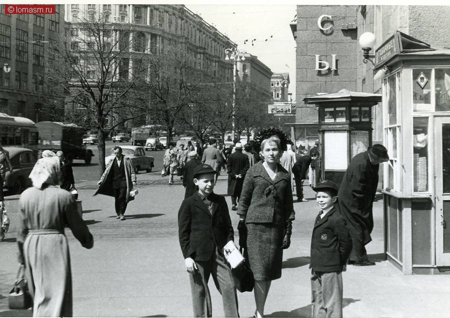 ссср 1950 фото