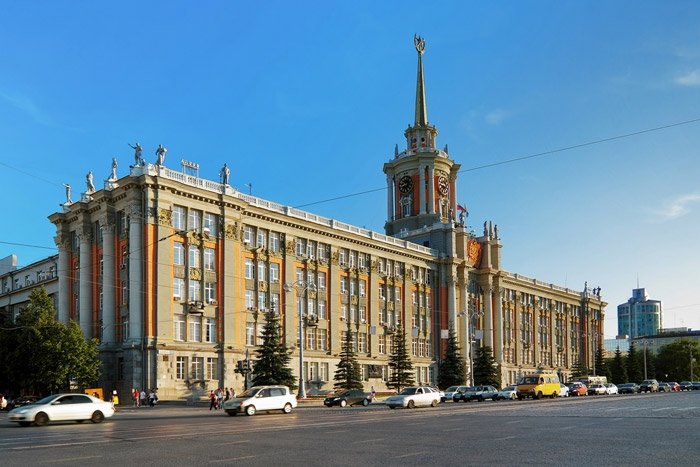 екатеринбург площадь 1905 года фото