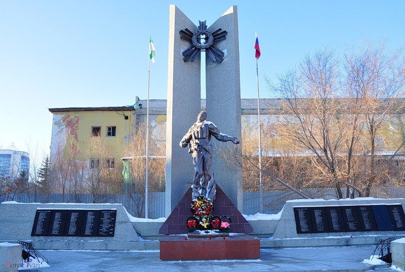 курган памятник воинам интернационалистам фото