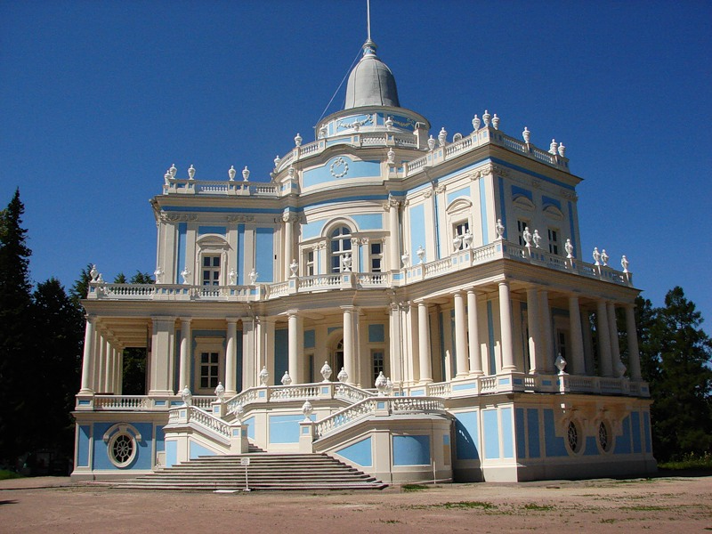 катальная горка ораниенбаум фото