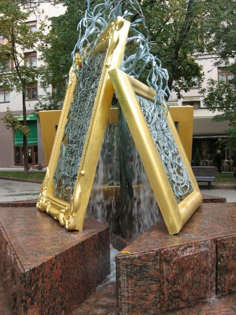 фонтан третьяковская галерея в москве фото