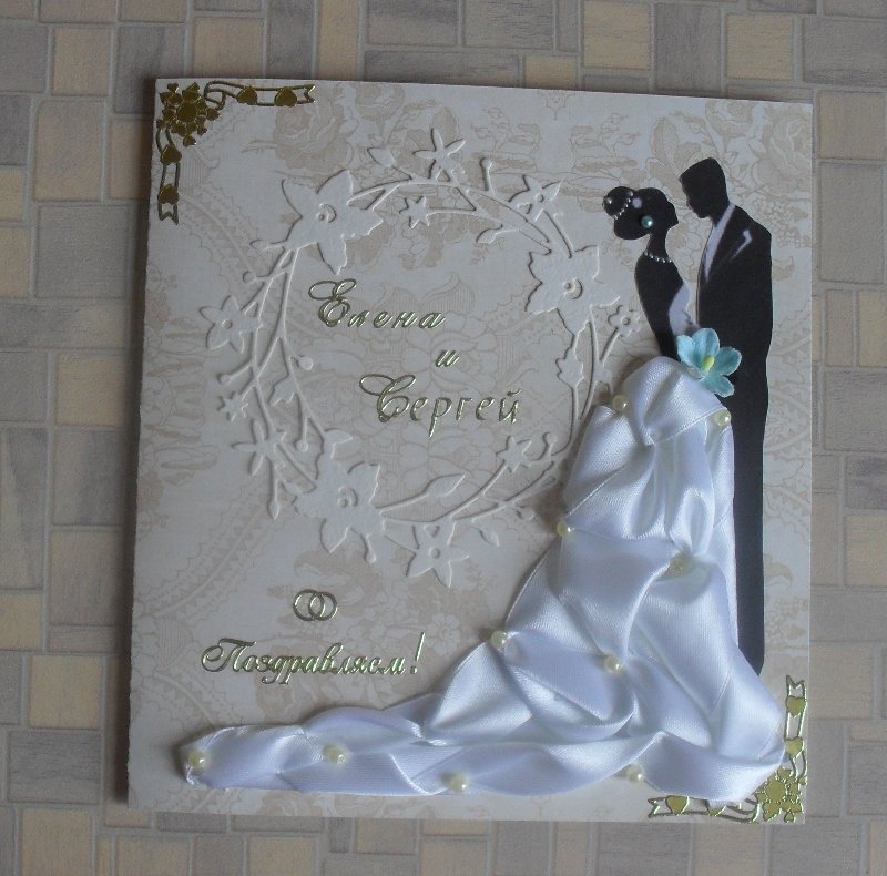 ������ ����� �������� �� �������, ���� ��������