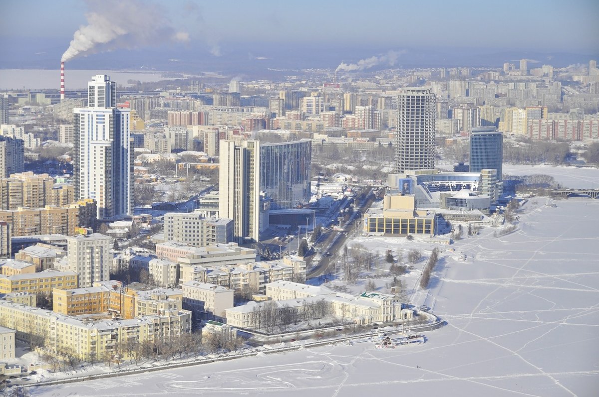 екатеринбург сити екатеринбург фото
