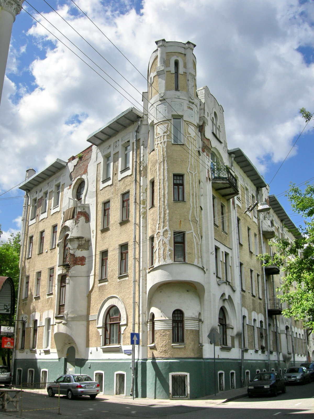 доходный дом н г тарховой фото