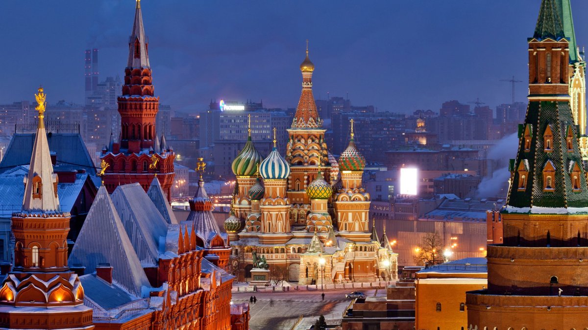 москва кремль фото