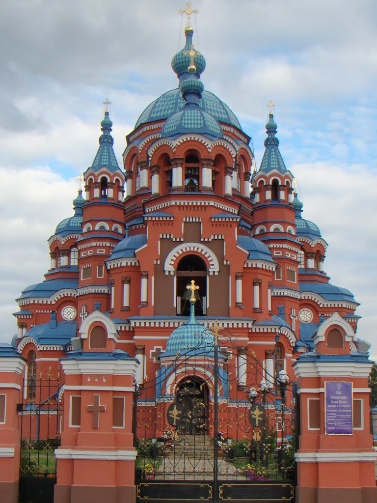 собор казанской божьей матери в казани фото