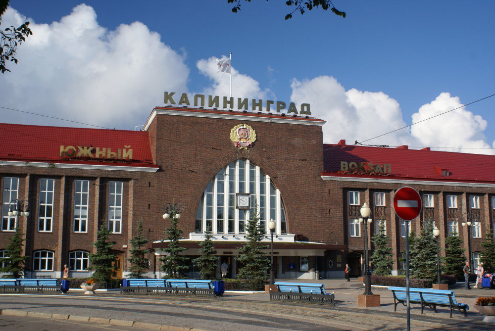 южный вокзал калининград фото
