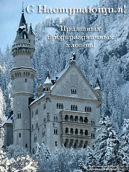замок нойшванштайн фото