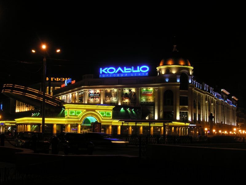 тц кольцо казань фото