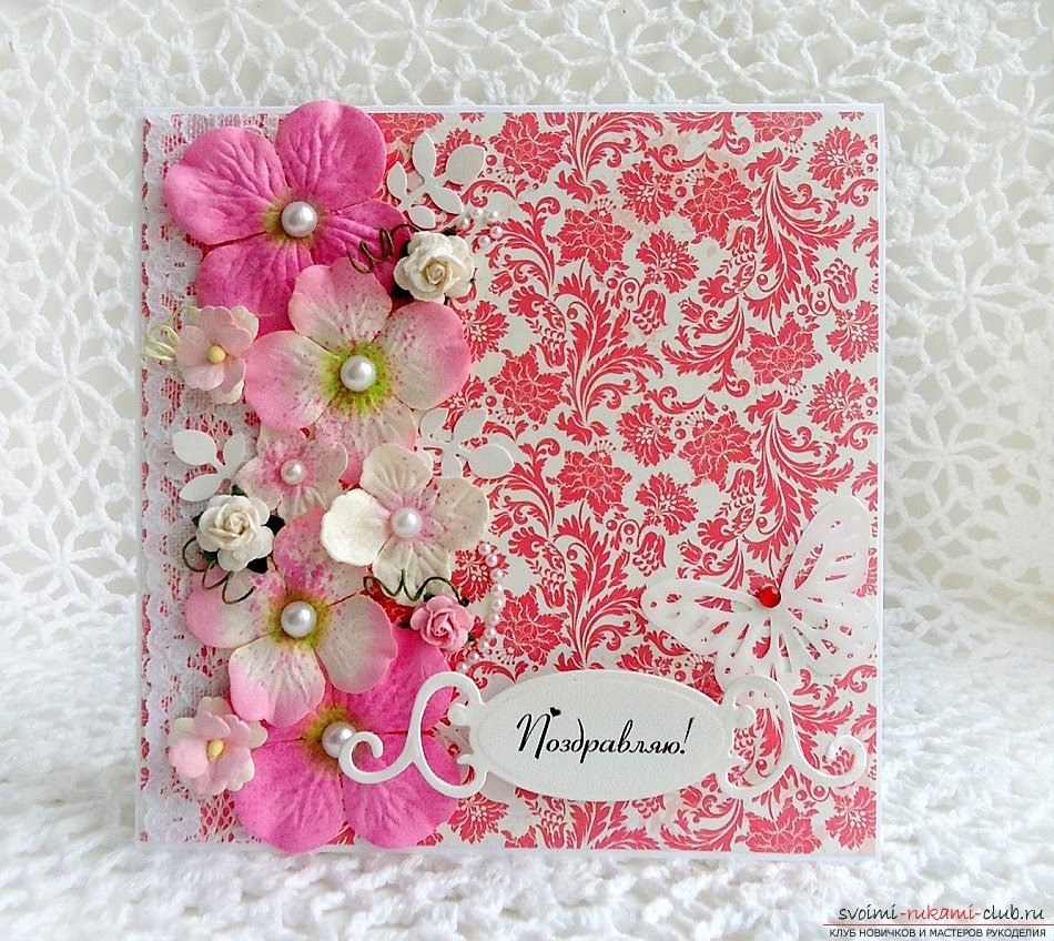 ������ � �������� ��������, ����