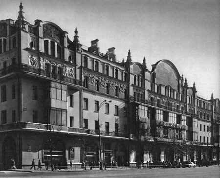 гостиница метрополь в москве 20 век фото