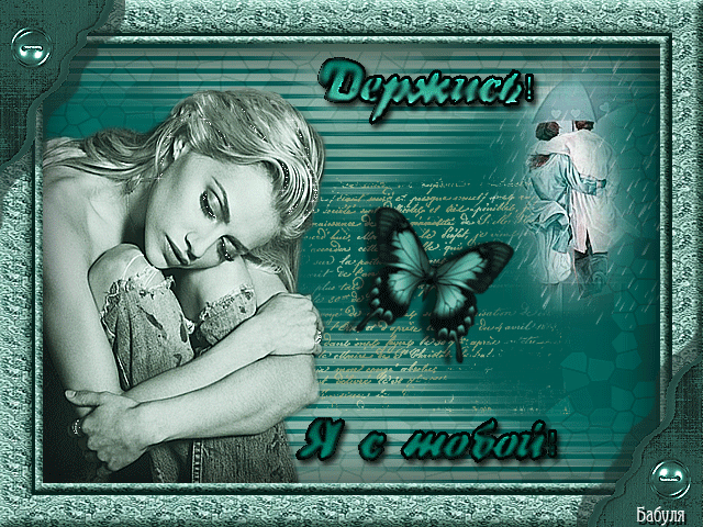 ������������ �������� ��� ����� ������ ����������