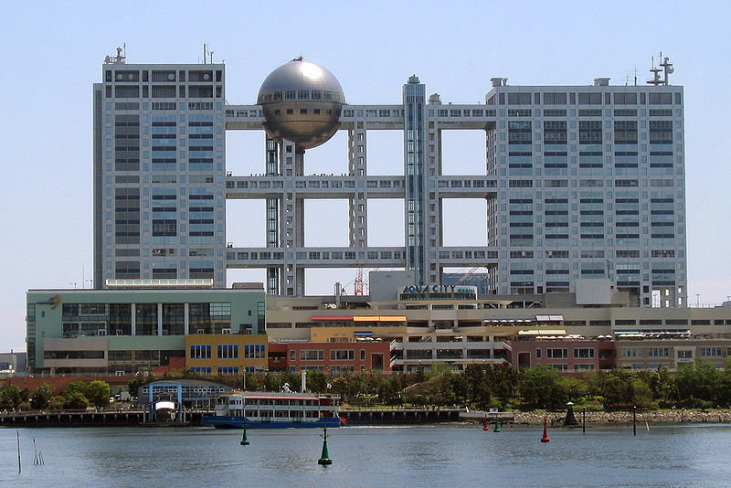 здание fuji television в одайбе, токио (1996) фото