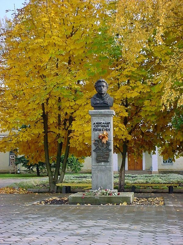 памятник пушкину в гомеле фото