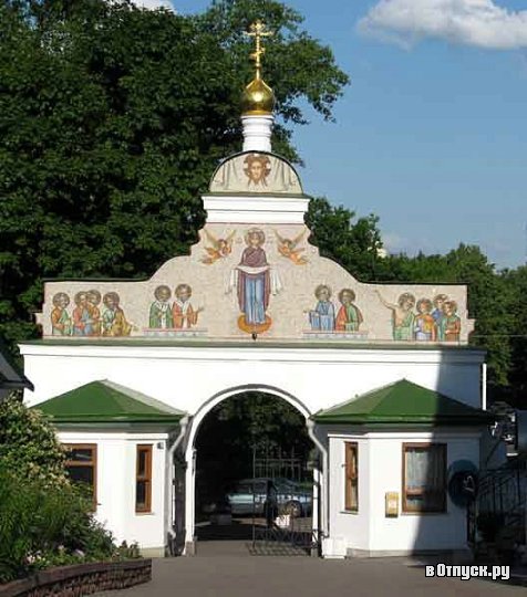 церковь марии магдалины в москве фото