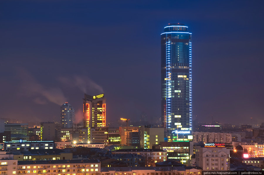 башня исеть екатеринбург фото