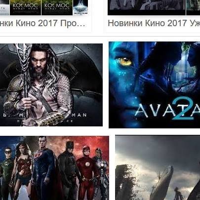 Сериалы На Телефон Онлайн
