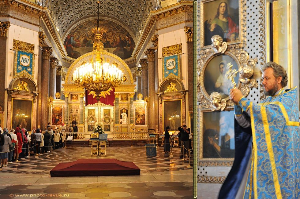 исаакиевский собор венчание фото