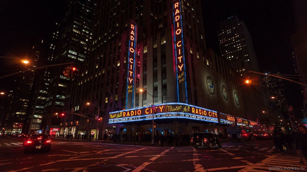 radio city фото