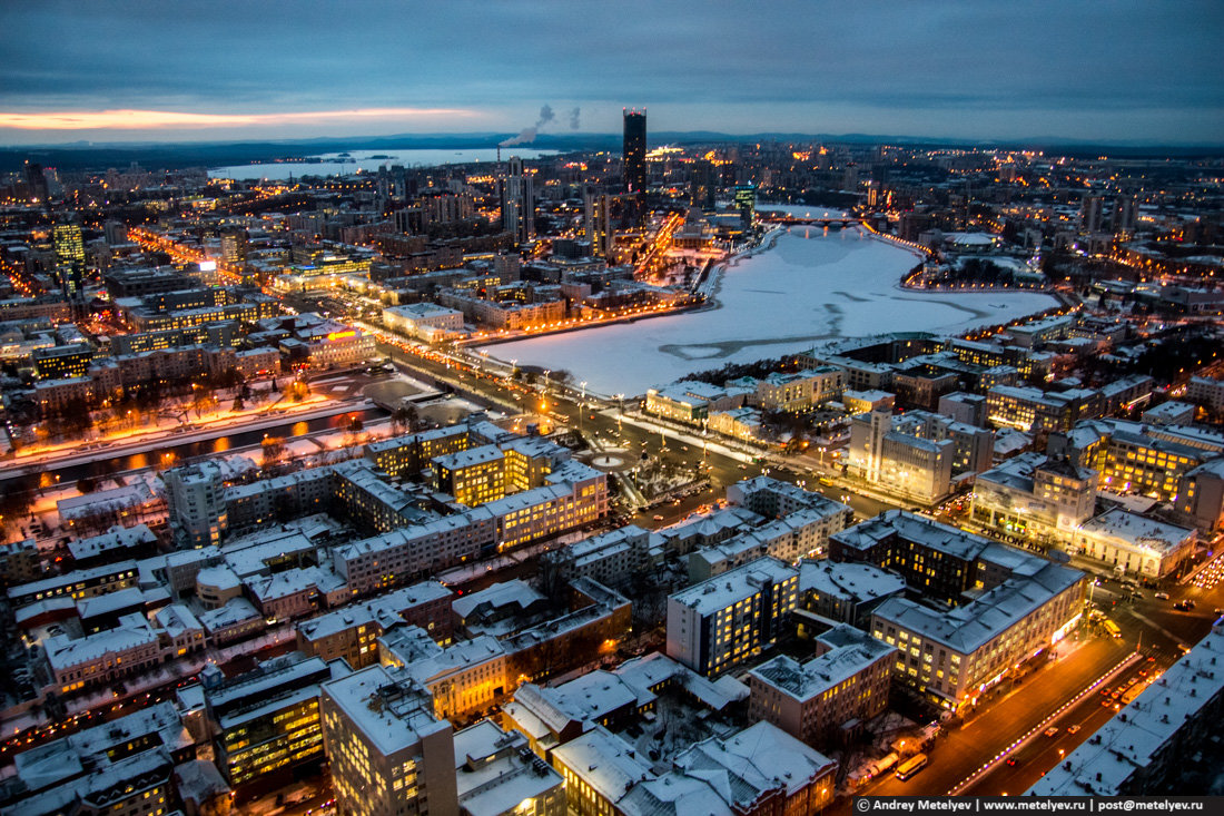 екатеринбург высоцкий фото