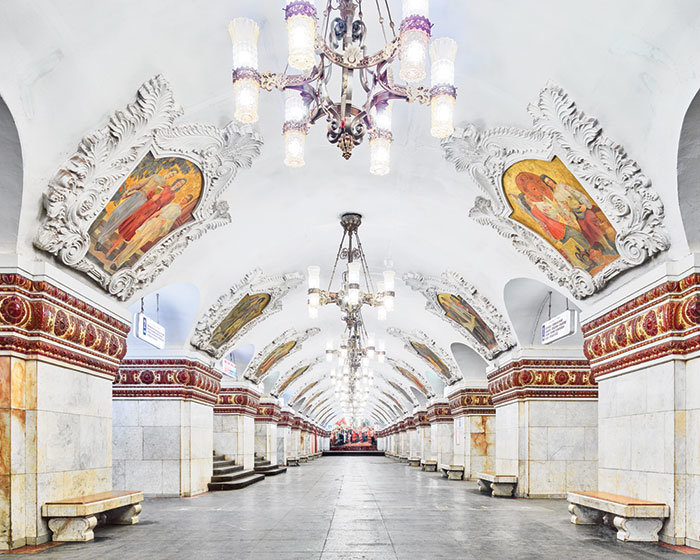 красивые станции метро москвы фото