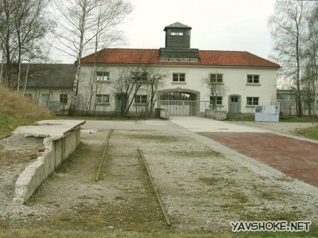дахау город фото