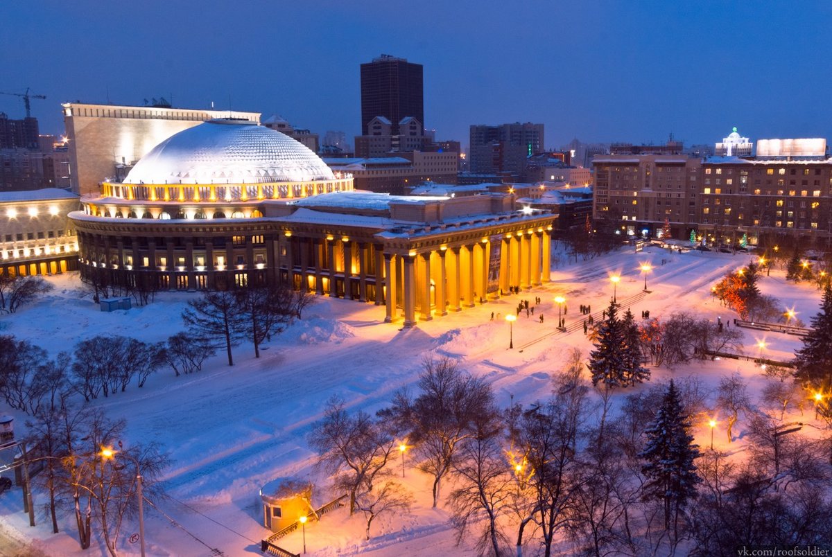 оперный театр новосибирск фото