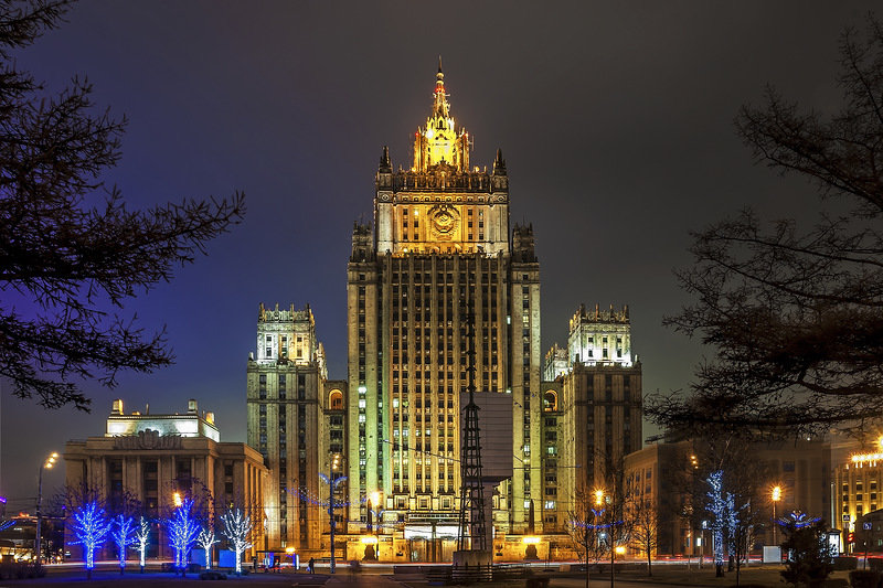 мид в москве фото
