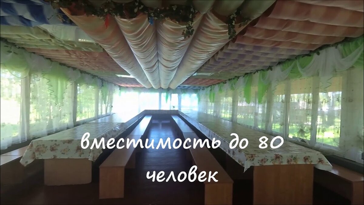 Комната фото