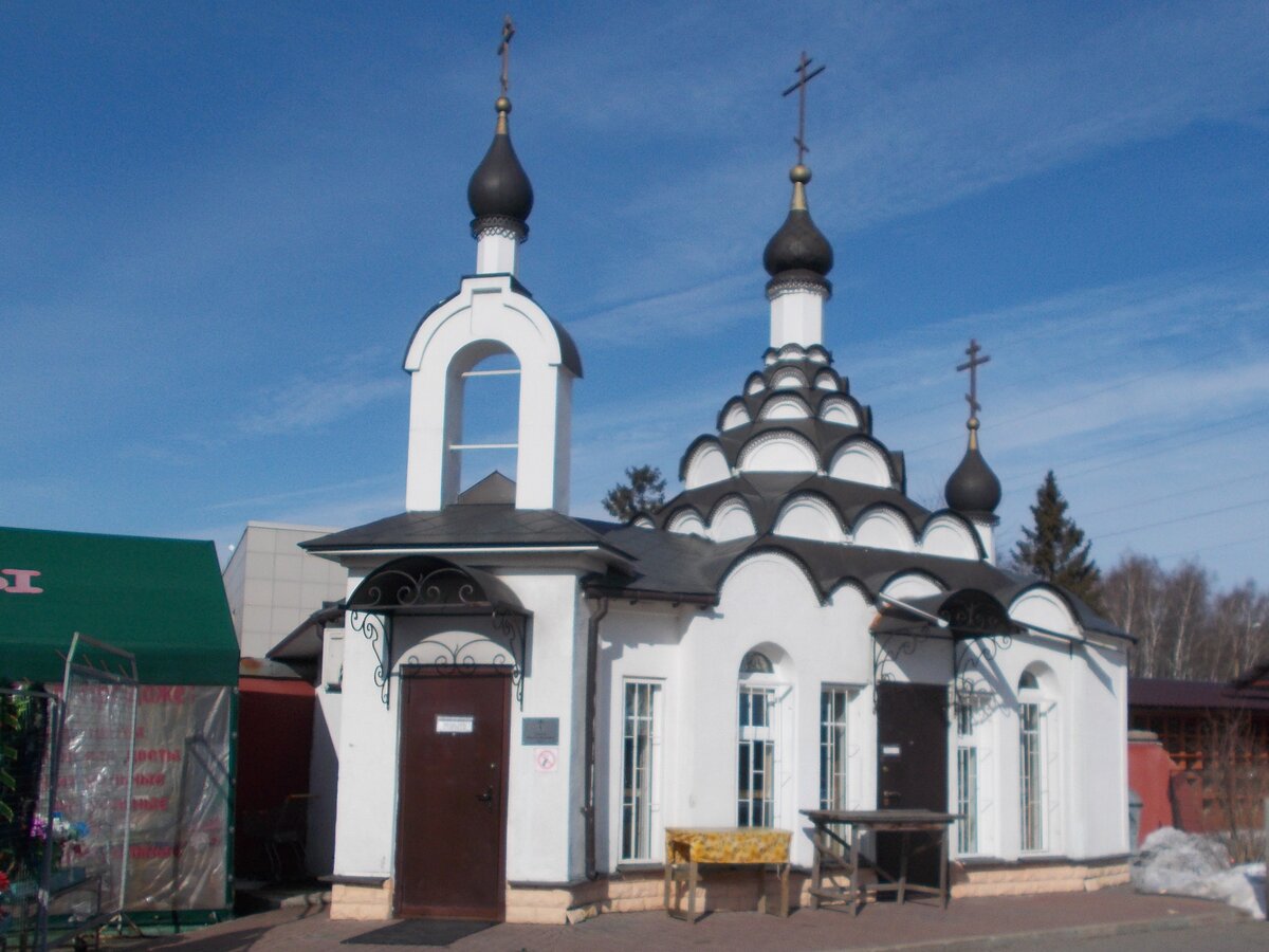 николо-архангельское кладбище храм фото