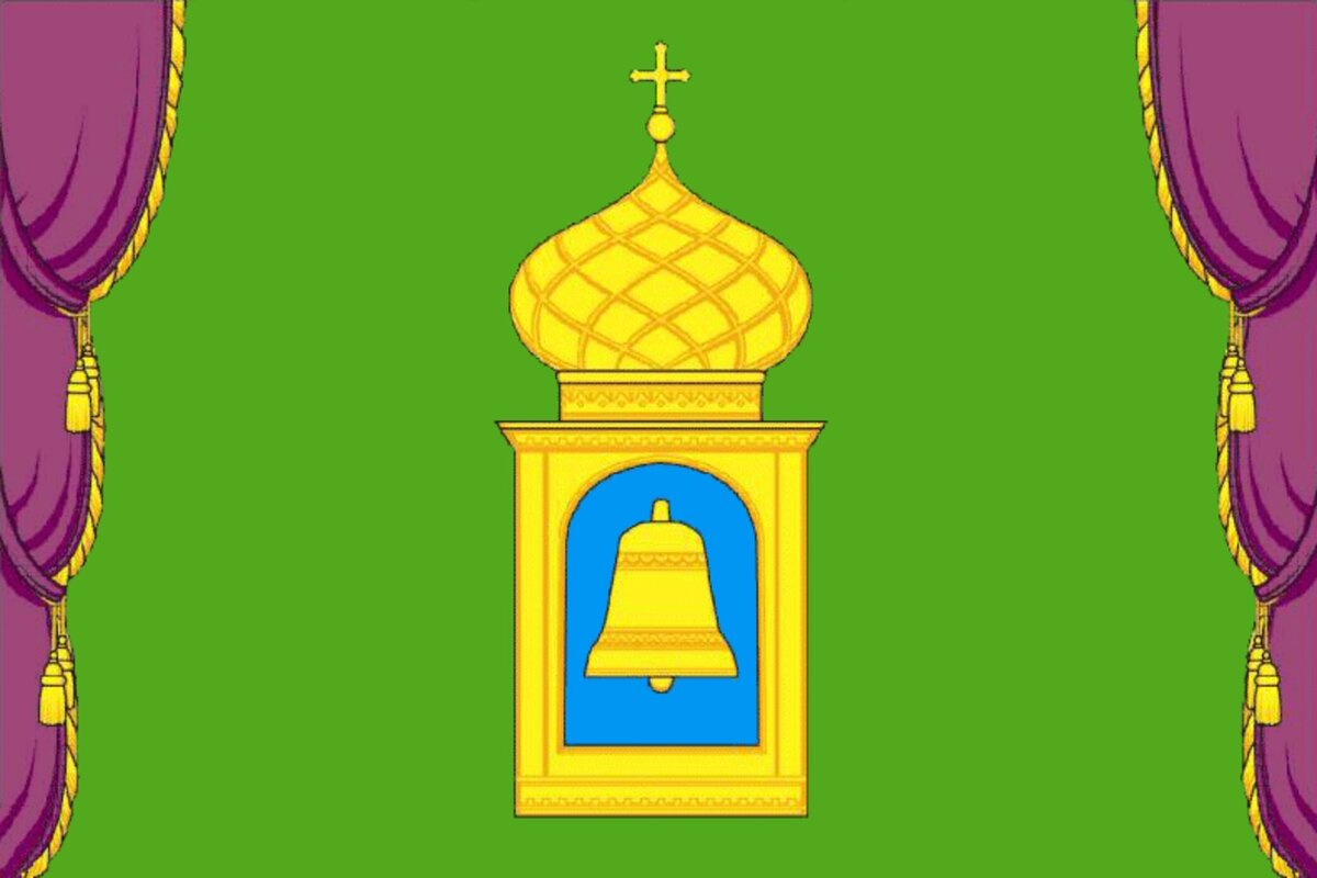 флаг города пушкино московской области фото