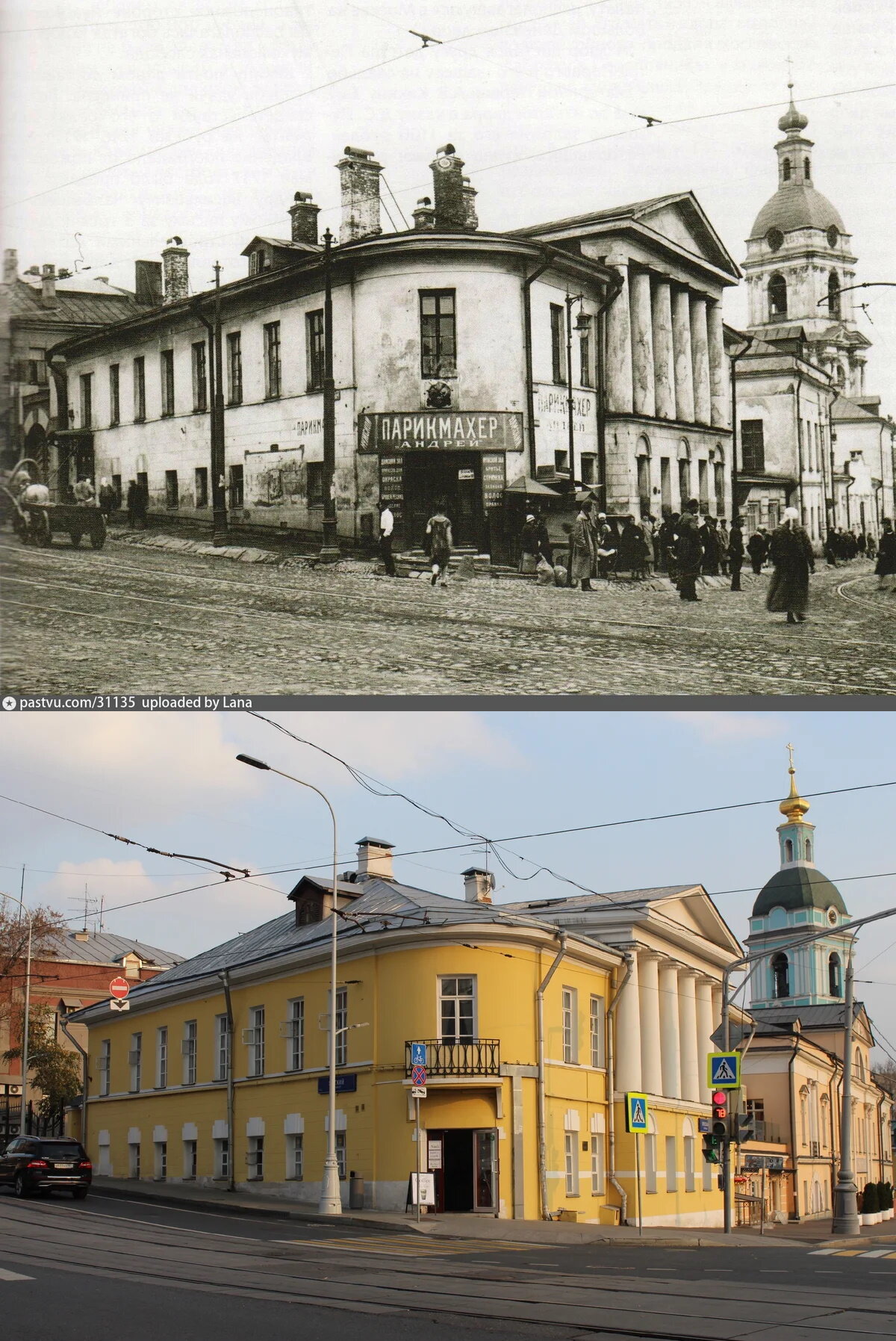 таганская площадь 19 век фото
