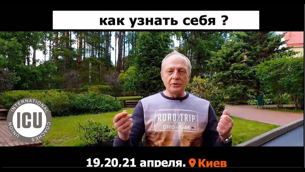 юрий елчев фото