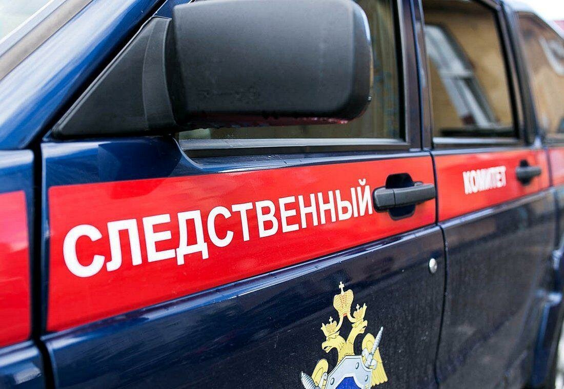 следственный комитет рф фото