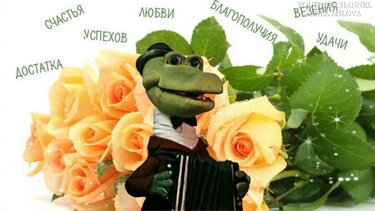 Kollekciya Kartinki S Dnem Rozhdeniya Bratu Dvoyurodnomu Ot Brata