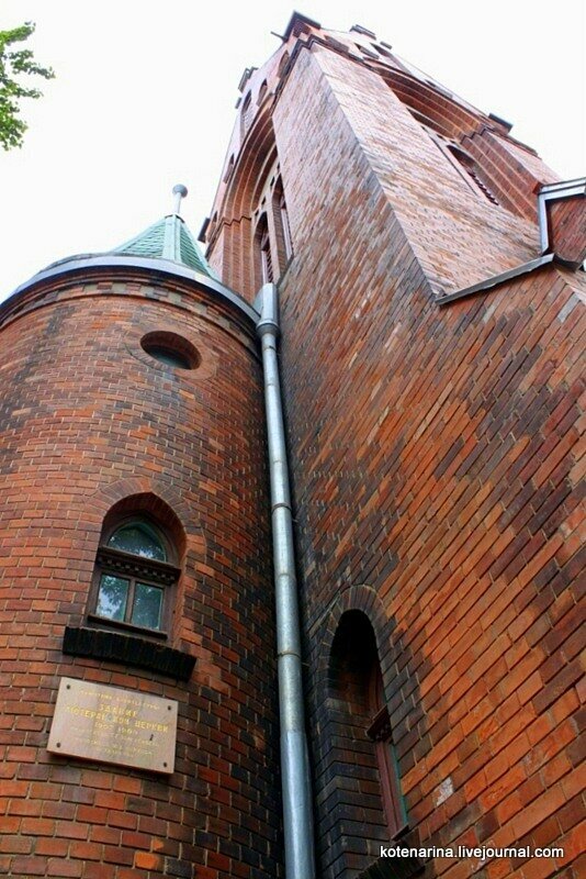 пороховая башня фото