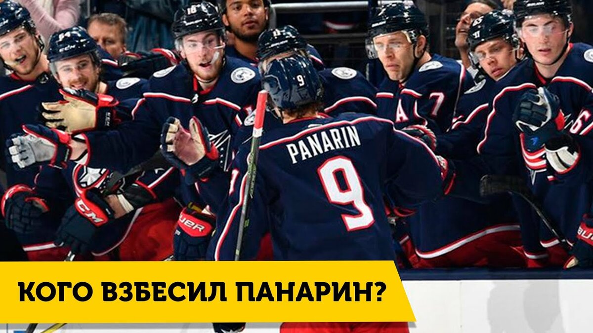 кирилл марченко коламбус фото