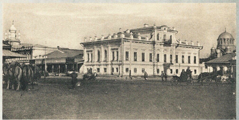 оренбург 20 век фото