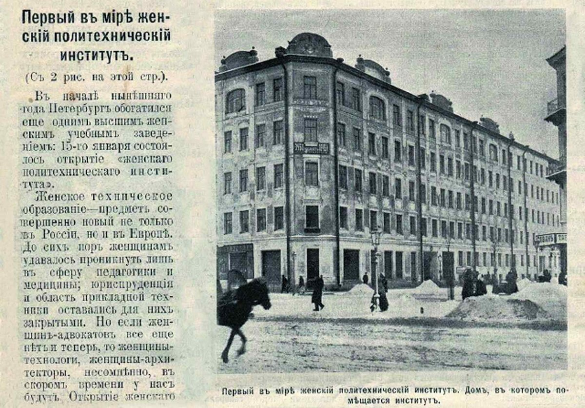 здание фото