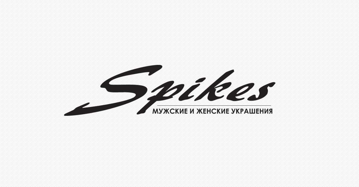 spikes логотип фото
