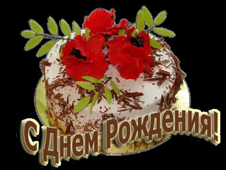 Поздравления внуку 14 лет с днем рождения от бабушки