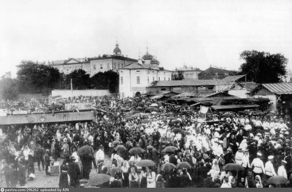 хитровка 1900 фото
