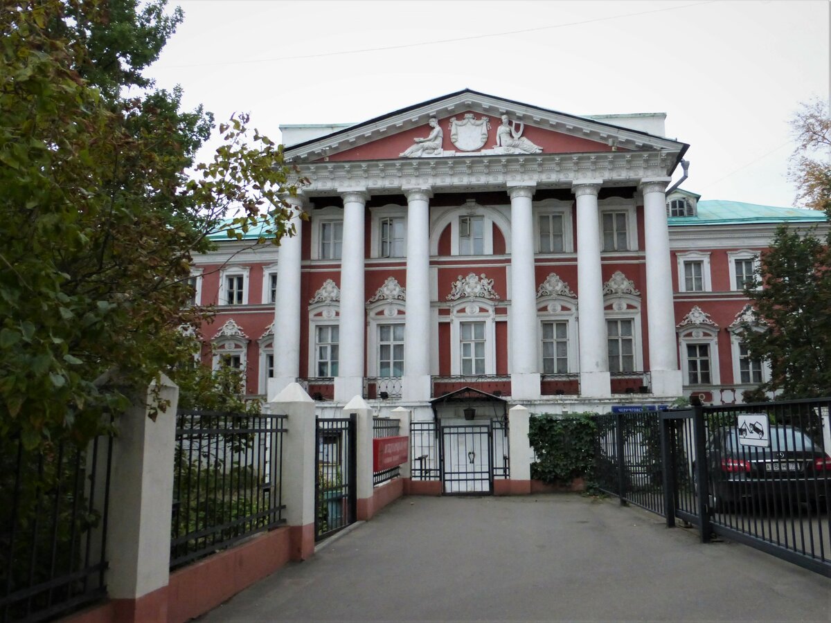 фонд славянской письменности и культуры черниговский переулок 9 фото