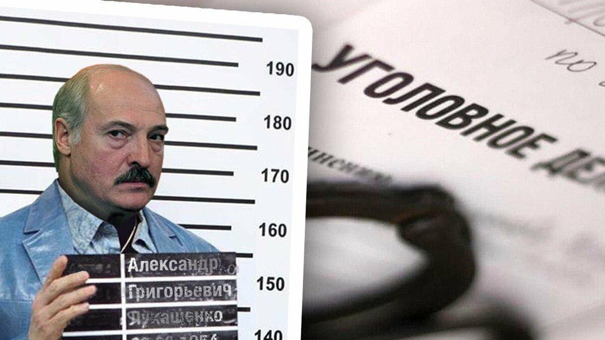 Александр Григорьевич Лукашенко фото